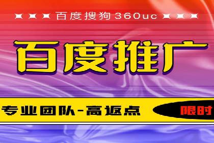 短视频信息流精准营销案例解析