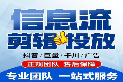 百度竞价多少钱？看这些行业如何实现高转化率